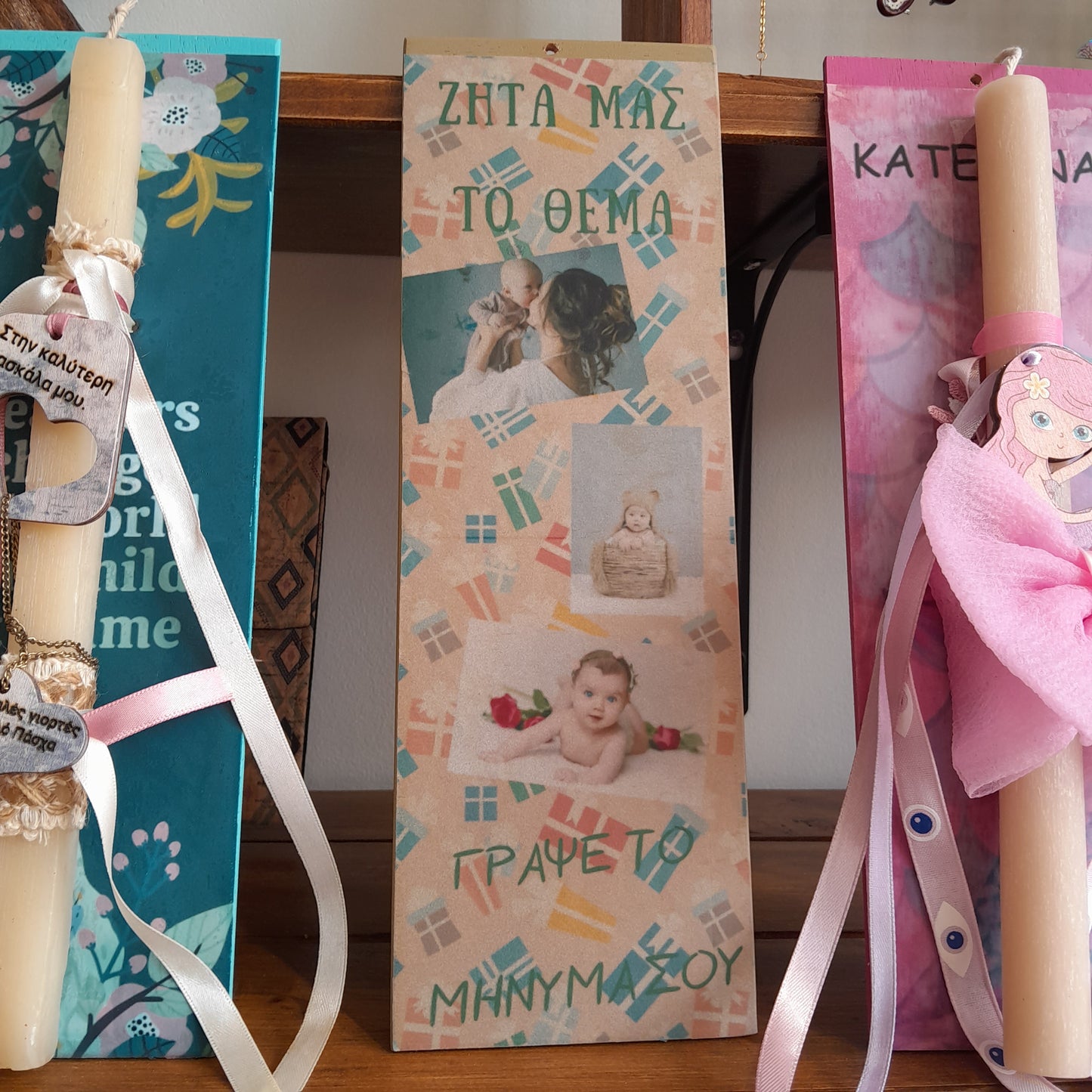 Λαμπάδα In Corde γοργόνα