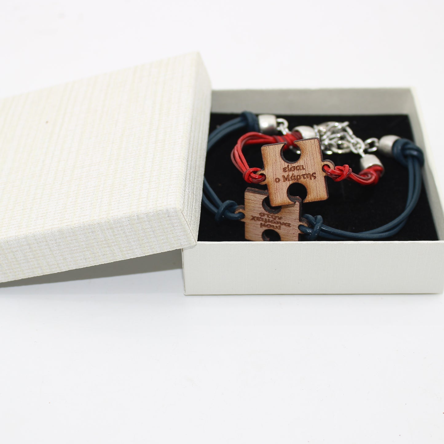 Μαρτάκι κόκκινο σουέτ Μάρτης