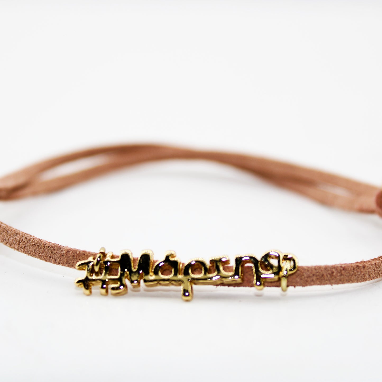 Μαρτάκι σουετ μπεζ μάρτης