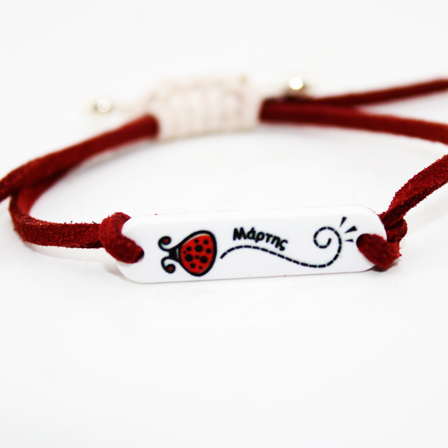 Μαρτάκι σουέτ πασχαλίτσα