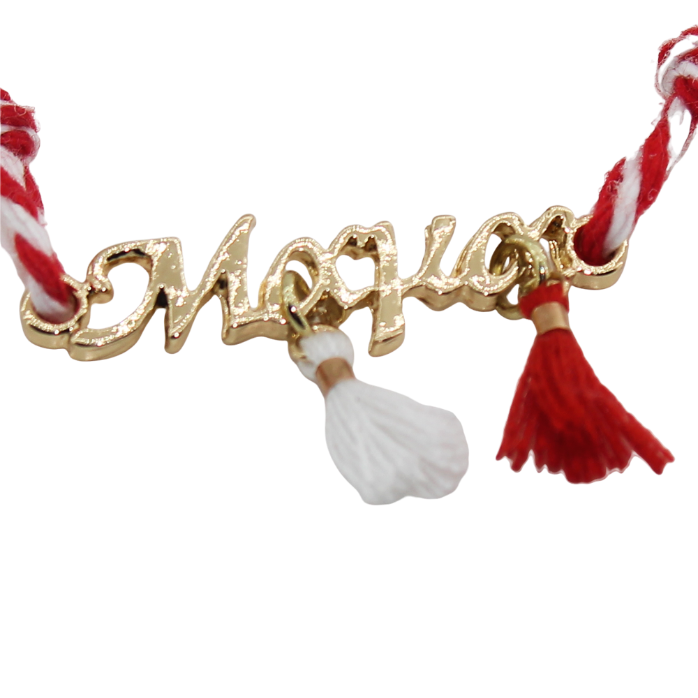 Μαρτάκι in corde "Μαμά"