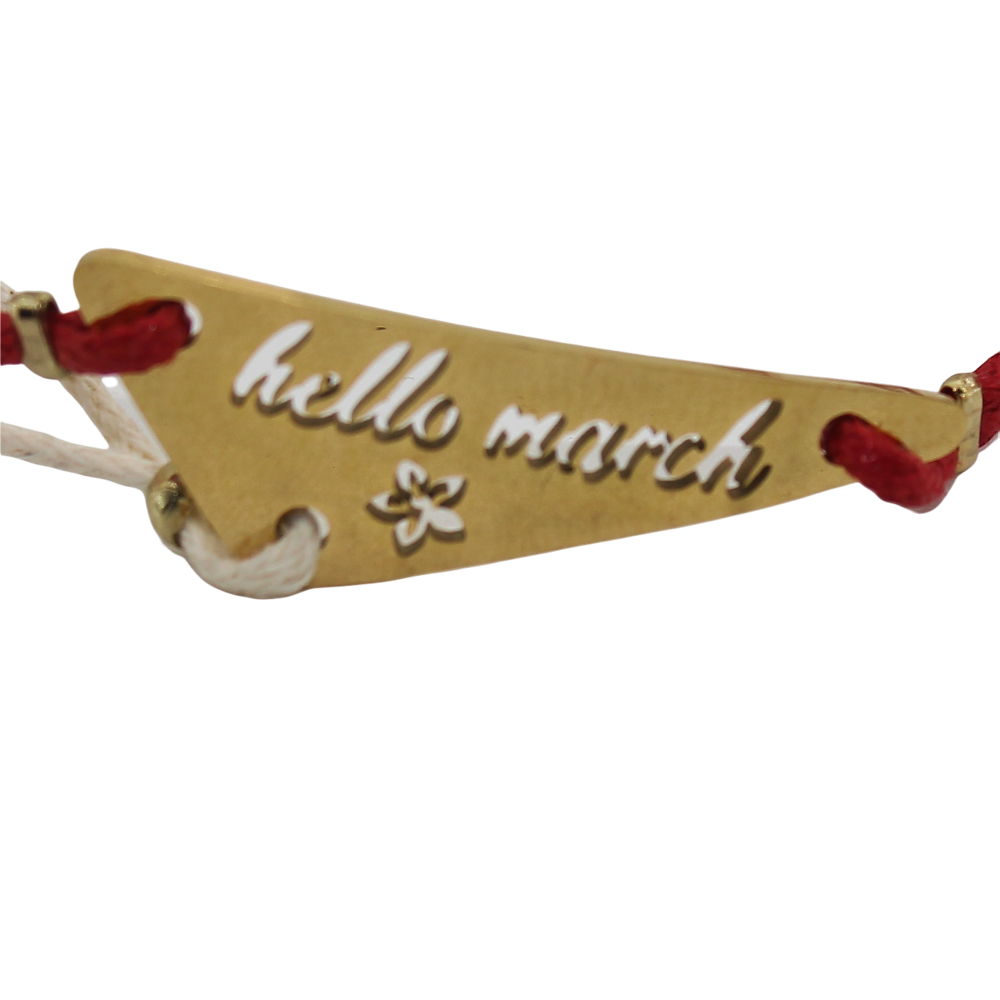 Μαρτάκι in corde "Hello March"