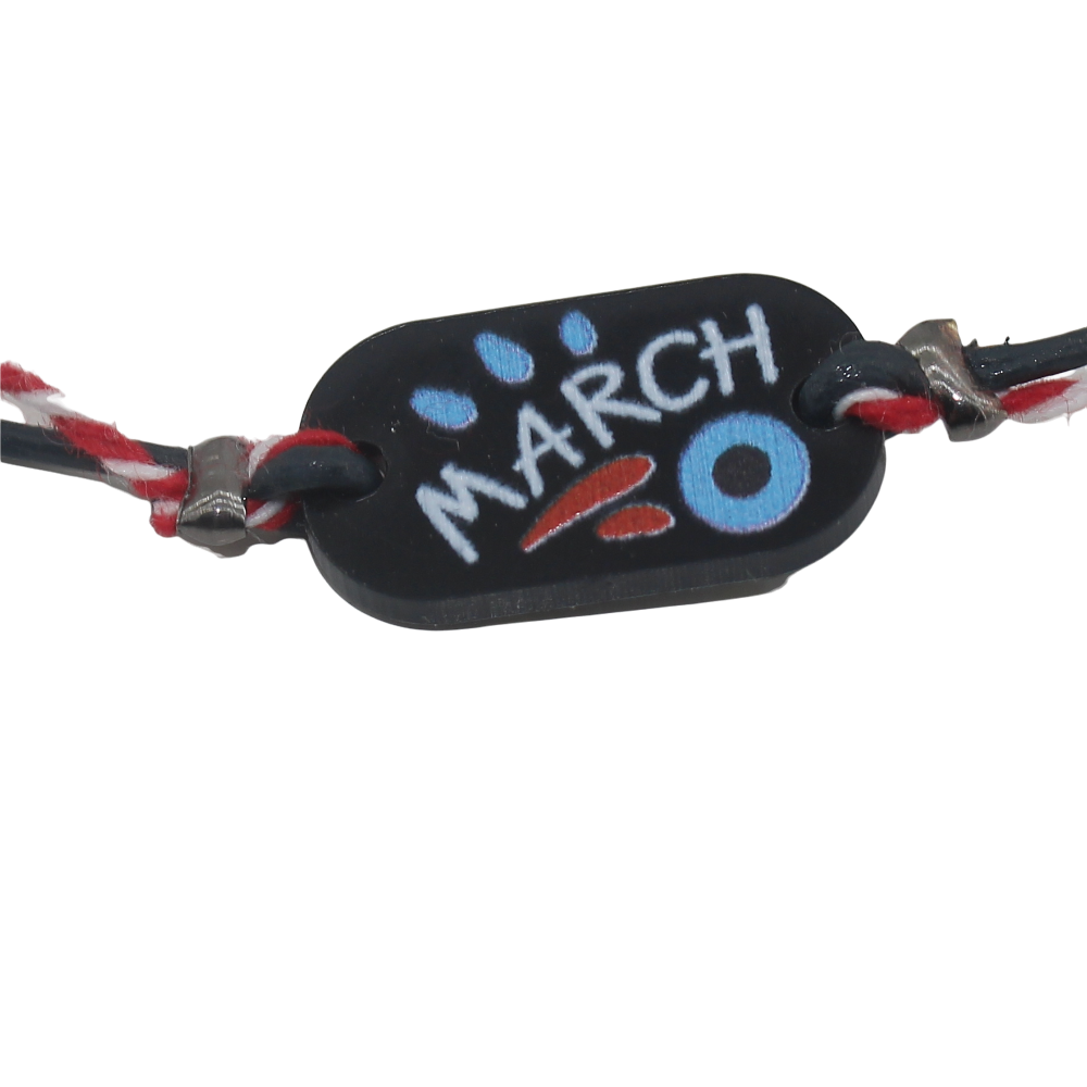 Μαρτάκι in corde March