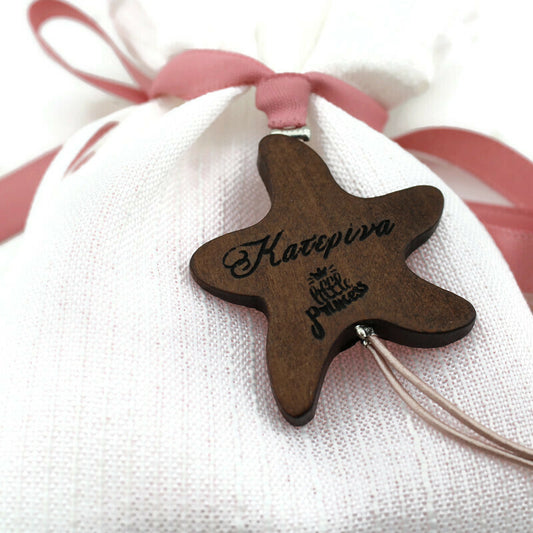 Μπομπονιέρα in corde Αστέρι