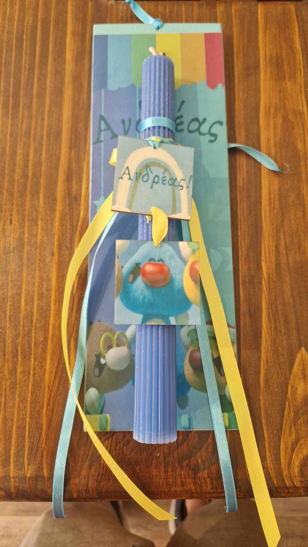 Λαμπάδα In Corde στο θεμα της επιλογης σας