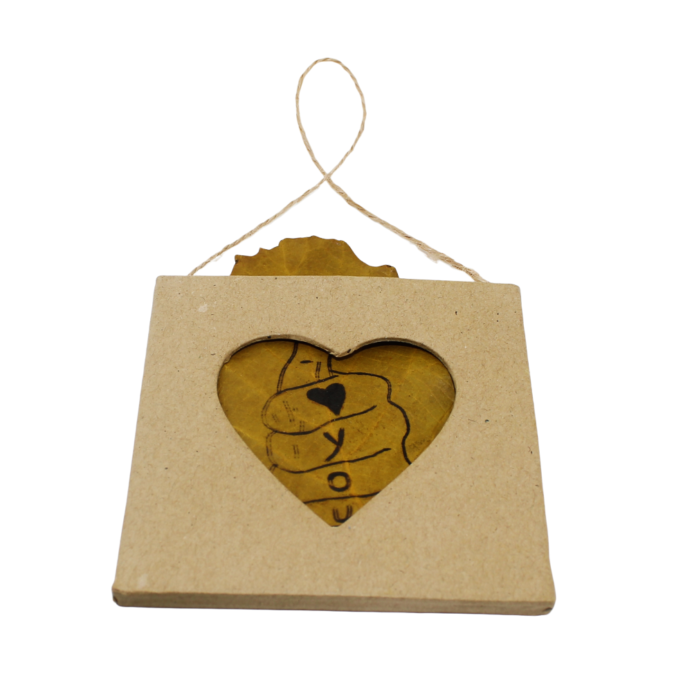 Μήνυμα αγάπης