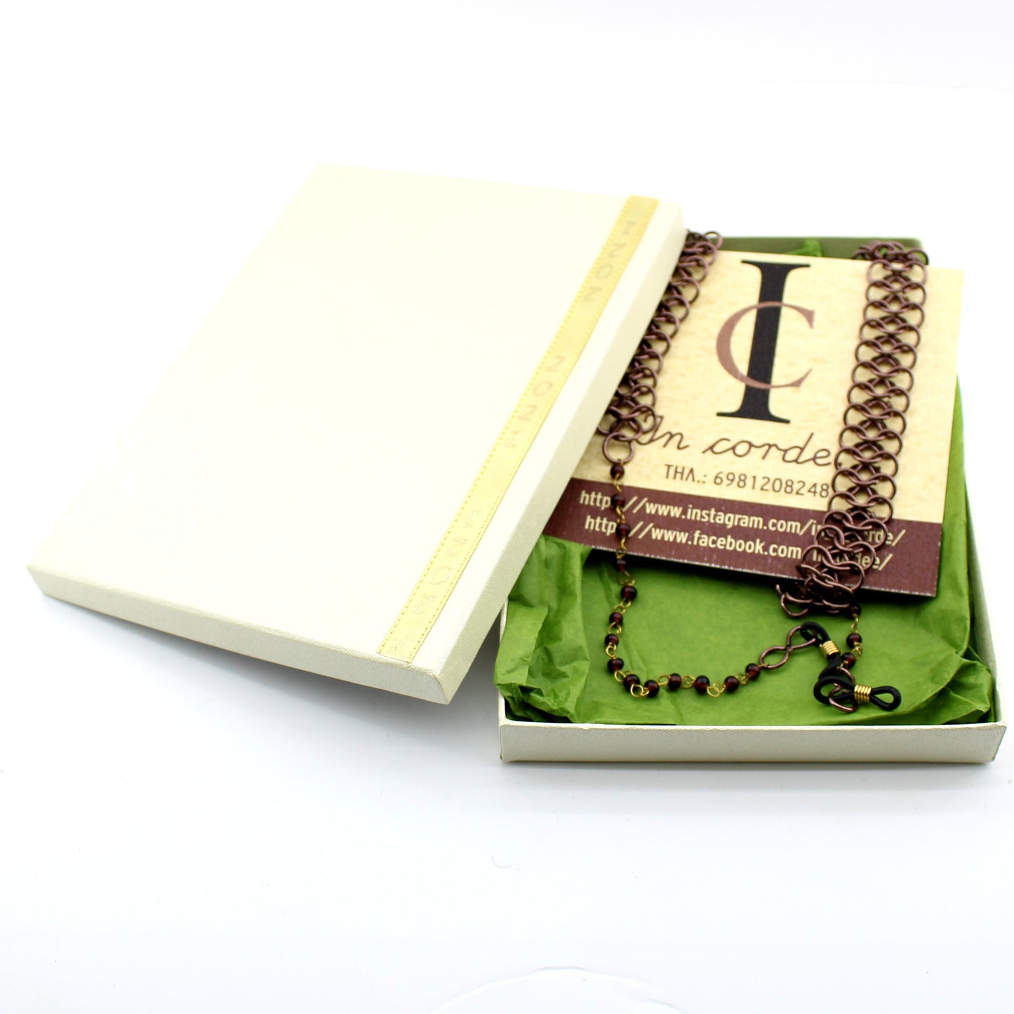 Αλυσίδα γυαλιών in corde rame