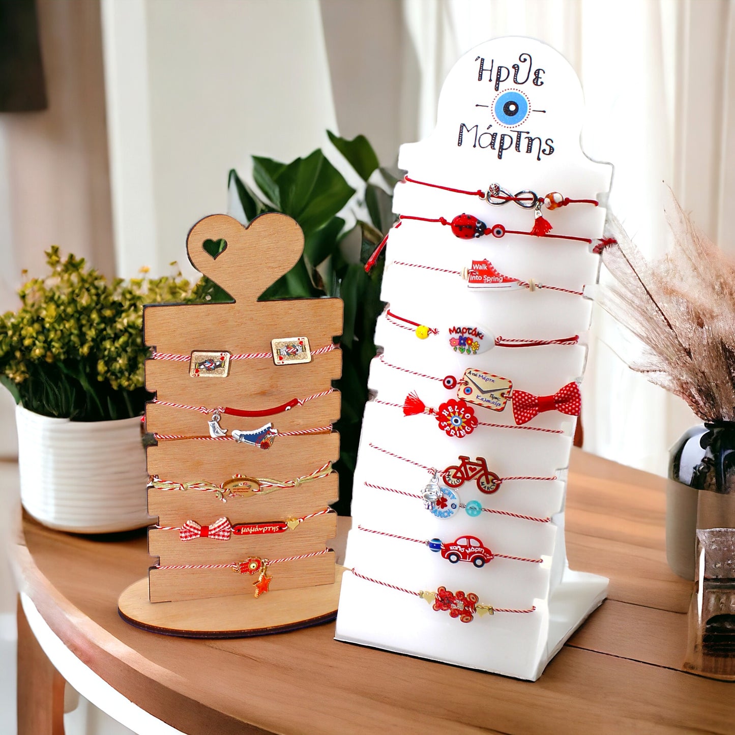 Μαρτάκι in corde All Star