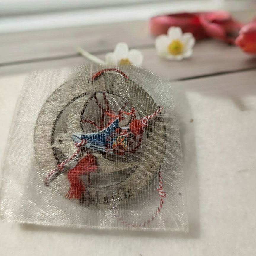 Μαρτάκι in corde All Star