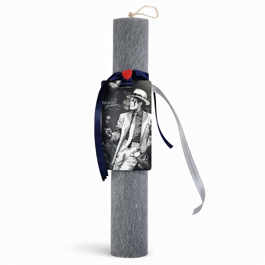 Λαμπάδα in corde Michael Jackson