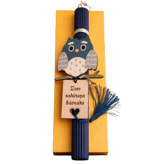 Λαμπαδα in corde Noctua