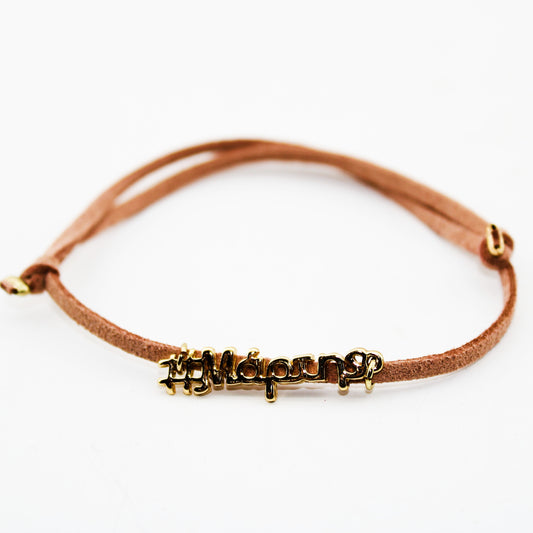 Μαρτάκι σουετ μπεζ μάρτης