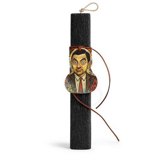 Λαμπάδα In Corde .Mr bean