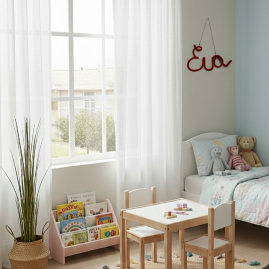 Διακοσμητικό Τοίχου με το Όνομα της Επιλογής Σου