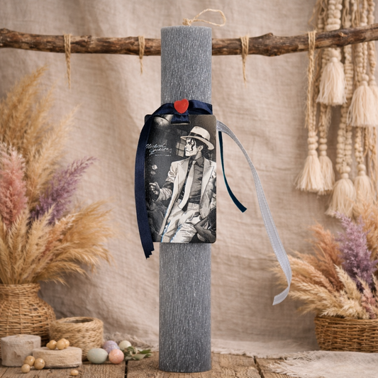 Λαμπάδα in corde Michael Jackson