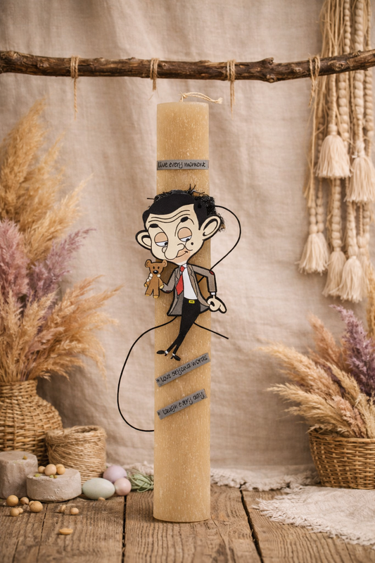 Λαμπάδα In Corde Mr bean