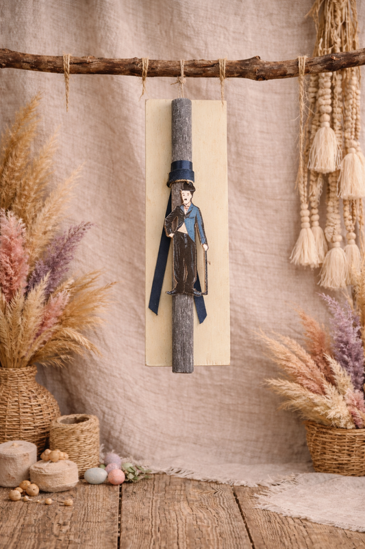 Λαμπάδα In Corde  Charlie Chaplin