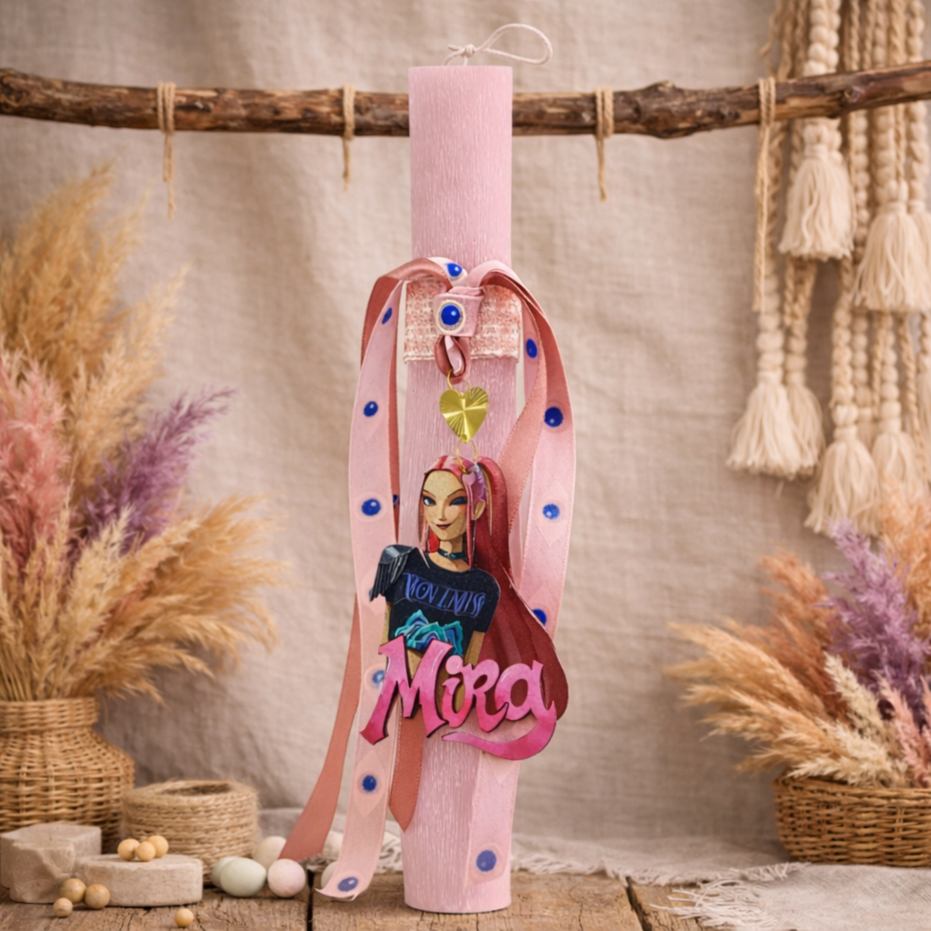 Λαμπάδα In Corde Mira Love