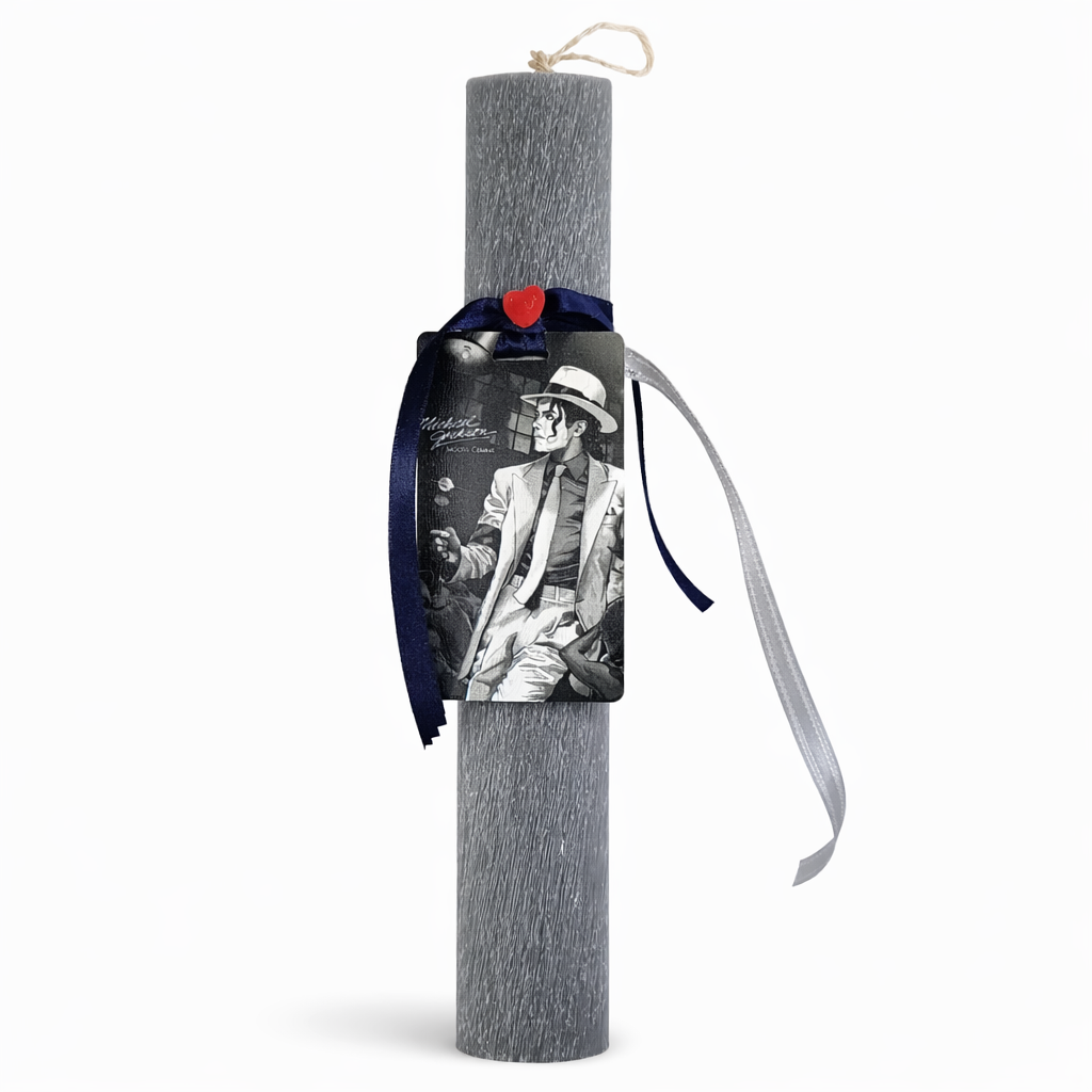 Λαμπάδα in corde Michael Jackson