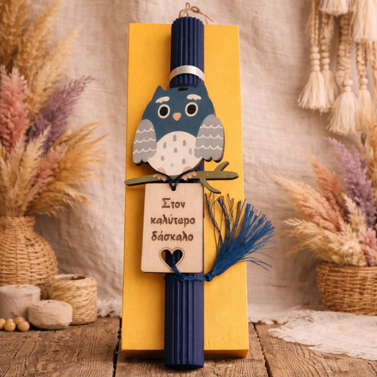 Λαμπαδα in corde Noctua