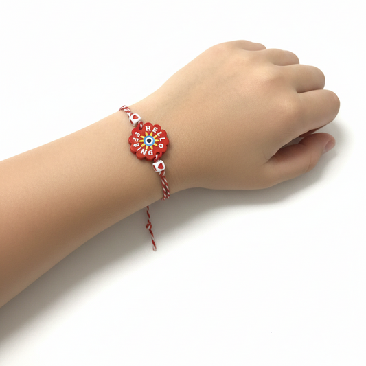 Μαρτακι in corde Spring