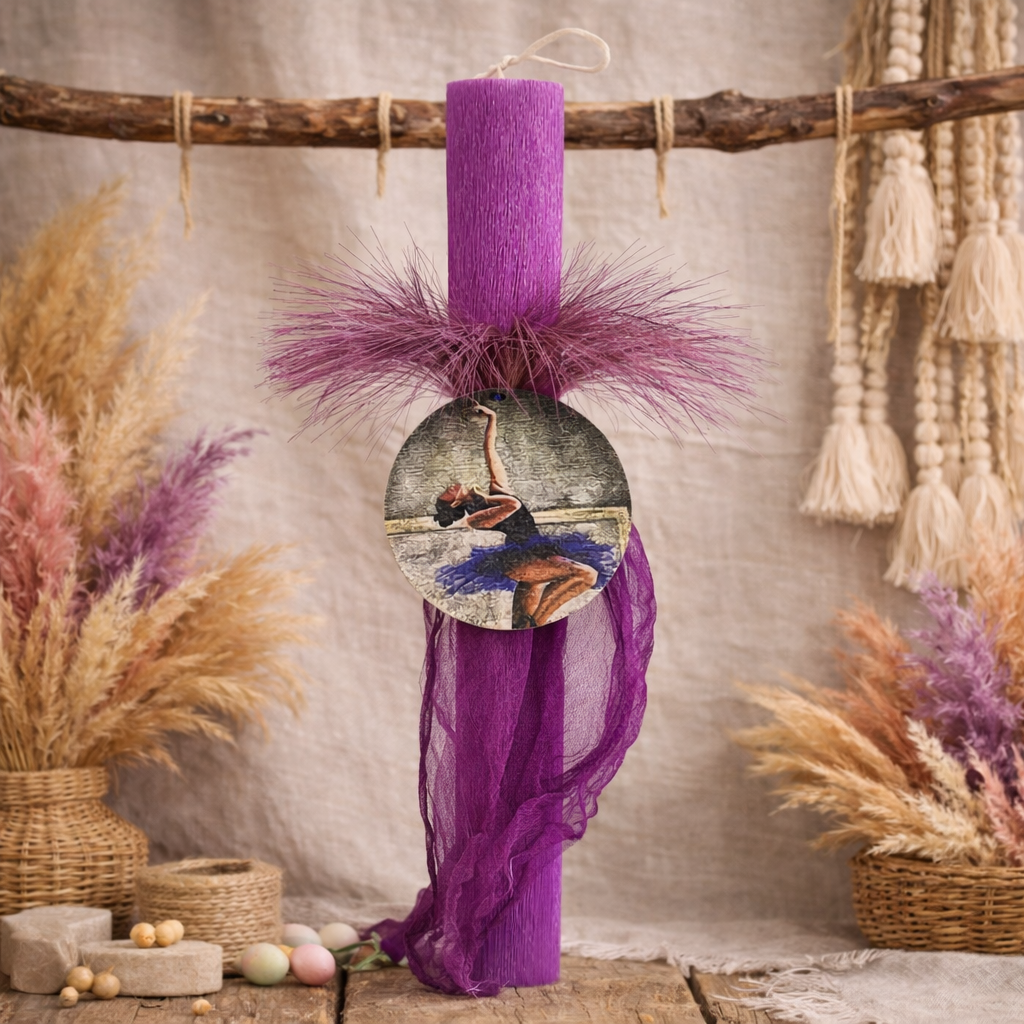 Λαμπάδα In Corde Χορός της ψυχής